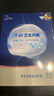 子初一次性内裤 孕产妇内裤 坐月子女底裤 免洗旅行内裤 XL码4条*2盒 实拍图