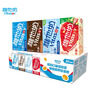 维他奶豆奶饮料4口味250ml*30盒 原味奶12/草莓奶6/巧克力奶6/低糖奶6 实拍图