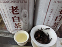 福东顺 茶叶 福鼎白茶老寿眉高山陈年老白茶散茶礼盒装500g送礼自己喝 实拍图