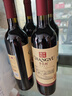 张裕多名利赤霞珠精品干红葡萄酒整箱聚会红酒 热门商品 实拍图
