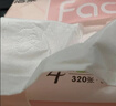 洁柔抽纸 粉Face柔韧4层90抽*4包 可湿水面巾纸100%原生木浆 整箱 实拍图