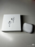 Apple/苹果【充电线套装】AirPods 4(支持主动降噪) 搭配无线充电盒(USB-C) 苹果耳机蓝牙耳机 实拍图