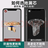 四季沐歌（MICOE）地漏防臭反味神器卫生间地漏芯通用浴室下水道大滤网防虫防堵 实拍图