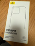 倍思【冰透散热丨销量100W】适用iPhone16promax手机壳苹果16promax保护套Magsafe磁吸充电超薄防摔 实拍图