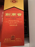 剑南春 水晶剑 52度 750ml 单瓶装 浓香型白酒 实拍图