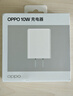 OPPO 原装 SUPERVOOC 33W 超级闪充充电器 快充充电头 适用Find N/A96 通用一加手机 实拍图
