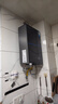 美的（Midea）【安睡M9 Max】16升燃气热水器天然气【三大一级静音强增压】恒温大水量家用 国家补贴15%以旧换新 实拍图