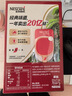 雀巢（Nestle）【樊振东同款】1+2原味低糖*速溶咖啡三合一冲调饮品90条1350g 实拍图