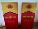剑南春 水晶剑 52度 500ml 单瓶装 浓香型白酒 实拍图