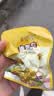 金源旺即食板栗仁去壳熟食小包装熟食非糖炒板栗油栗子孕妇解馋零食批发 特大颗粒【共10包约250g】板栗仁 实拍图