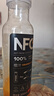 农夫山泉100%纯果汁NFC橙汁300ml*10瓶整箱鲜果冷压榨饮料礼盒热门商品 实拍图