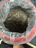 福东顺 茶叶 普洱熟茶云南正宗勐海古树熟普洱散茶礼盒500g自己喝送长辈 实拍图