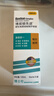 博视顿博士伦 先进RGP硬性隐形眼镜护理液120ml 角膜接触镜OK镜 实拍图