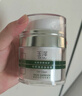 玉泽（Dr.Yu）皮肤屏障修护专研保湿霜50g（舒缓敏感肌面霜补水保湿 ）圣诞礼物 实拍图