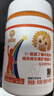 小葵花 γ-氨基丁酸 180粒 钙铁锌 维生素矿物质片儿童钙片青少年成长 实拍图