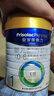美素佳儿（Friso）皇家婴儿配方奶粉1段（0-6个月婴儿适用）800克 乳铁蛋白 新国标 实拍图