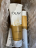玉兰油（OLAY）洗面奶乳液泡沫洁面乳男女通用清洁保湿洁面护肤品洗脸膏节日礼物 【囤货装】乳液洁面乳100g*3支 实拍图