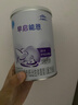 雀巢（Nestle） 早启能恩 特殊配方奶粉 早产低体重婴儿配方奶粉 400g 实拍图