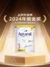 爱他美（Aptamil）白金澳洲版幼儿配方奶粉3段(12-36月)900g 6罐箱装 京东独家礼盒 实拍图