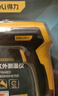 得力（deli）测温枪工业红外线测温仪高精度温度计厨房烘焙水温油温枪 实拍图