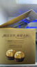 费列罗 巧克力 2粒*48条 96粒1200g 婚礼装 榛果威化 零食 糖果生日礼物 实拍图