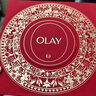 玉兰油（OLAY）大红瓶水乳液保湿抗皱紧致抗衰老化妆品护肤品套装礼盒生日礼物女 实拍图