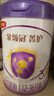 伊利金领冠菁护A2β-酪蛋白高量乳铁蛋白幼儿配方奶粉3段(1-3岁)800g 实拍图