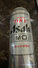 朝日Asahi朝日超爽生啤酒 500ml*12听 10.9度 整箱装京东自营 实拍图