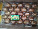 佳沛（zespri）新西兰  阳光金奇异果16粒礼盒经典果单果约 77-103g 水果 猕猴桃 实拍图