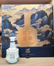 金徽 世纪金徽五星 浓香型白酒 52度 500ml*2瓶 礼盒装  实拍图
