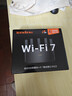 Tenda腾达路由器WiFi7【云霄BE5100】千兆穿墙王信号增强无线超强2.5g网口家用电竞放大器立式BE6L Pro 实拍图