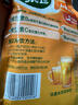 菓珍阳光甜橙味 壶嘴装400g*3（共3袋）果珍维C橙汁冲饮果汁粉 实拍图