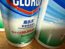 高乐氏（clorox）厨房用纸清洁去油污百洁布消毒一次性无纺布湿巾75片-清香型  实拍图