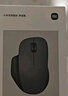 小米无线鼠标舒适版 深空黑 2.4GHz无线 办公鼠标 鼠标无线 轻量化 轻音 台式机笔记本电脑鼠标小米 实拍图