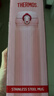 膳魔师（THERMOS）保温杯500ml男女士儿童水杯子学生生日礼物JNL-502 粉色 实拍图