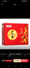 扳倒井 国井1915酒庄福坛浓香型白酒52度750ml*2坛手提礼盒 热门商品 实拍图