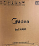 美的（Midea）消毒柜家用 厨房餐具碗柜碗盘茶杯刀具消毒 50L双层 小型台式 高温烘干 二星级【国家补贴】50T11 实拍图