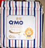 奇莫Q-MO皇家至柔纸尿裤M26片(6-11kg)尿不湿中号超薄透气超能吸 实拍图