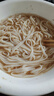 裕湘沙河粉 湖南米粉河粉无需泡发火锅宽粉条600g 优质大米细滑爽口 实拍图