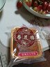 杏花楼老字号广式玫瑰豆沙月饼五仁蛋黄肉松莲蓉火腿100g上海特产糕点心 【古法传承】五仁月饼100g*5 实拍图