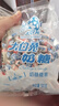 大白兔 奶糖500g（约90颗）经典原味 糖果 结婚喜糖 原厂袋包装休闲零食 实拍图