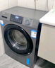 统帅（Leader）海尔智家出品滚筒洗衣机全自动京东自营 8公斤小型家用超薄出租房 以旧换新国家补贴G80B22SGTD 实拍图