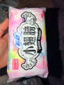 苏菲【新国标】小翅膀无香棉柔护垫175mm18片迷你日用京东自营官方 实拍图