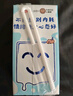 三元小方白低脂高钙牛奶整箱200ml*24盒 健身伴侣 实拍图