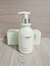 维特丝氨基酸洗面奶男女士控油祛痘深层清洁黑头粉刺水杨酸洁面乳第1名 实拍图