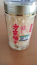 方家铺子有机本草银耳40g/罐 银耳碎古田白木耳银耳早餐速食低脂代餐 实拍图