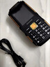 纽曼（Newman）N99三防老人手机4G全网通双卡双待大电池超长待机大字大声大按键老年人手机 备用功能机黑色 实拍图