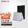 贝阳（beiyang）A3大号摄影背景卡纸可折叠补光板静物产品拍摄反光板硬板加厚黑白银哑光吸光美食美妆拍照背景纸 实拍图