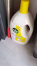 滴露（Dettol）衣物除菌液 消毒液 柠檬3L 99.9%杀菌除螨内衣儿童衣物可配洗衣液 实拍图