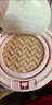 卡姿兰（Carslan）蜗牛气垫bb霜粉底液遮瑕保湿持久不脱妆02柔缎色13.5g*2 生日礼物 实拍图
